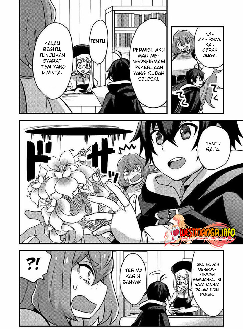 Fuguushoku to Baka ni Saremashita ga Jissai wa Sorehodo Waruku Arimasen? chapter 23